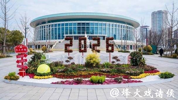 高规格篮球场地变成顶级网球赛场需要多久？上海体育馆给出答案