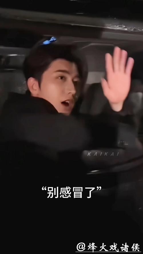 蔡徐坤怂了吗？如今低调扫楼现身了被称鸡架子没了，路人缘究竟还能回暖吗