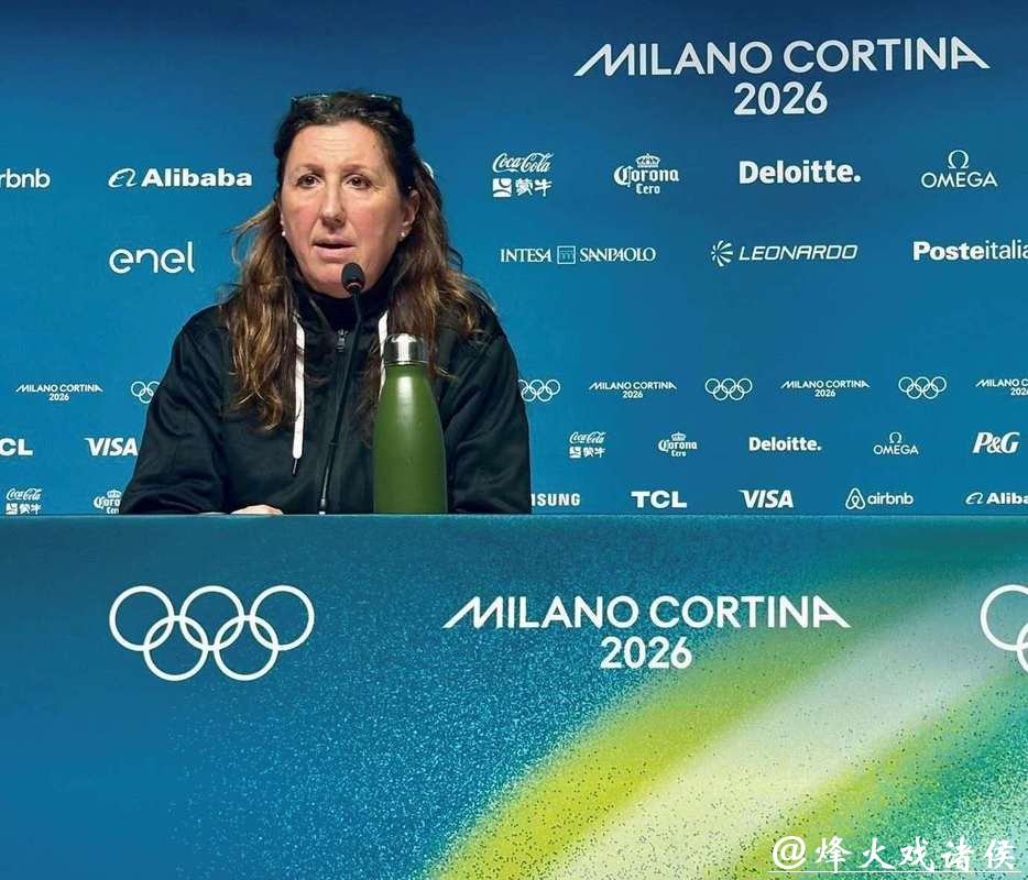 国际奥委会三招破解“散装”冬奥会报道难题