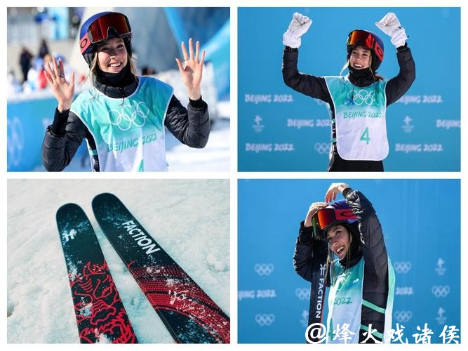 谷爱凌摘银后的冷思考除了天才少女中国冰雪手里还有什么牌 谷爱凌摘银后的冷思考除了天才少女中国冰雪手里还有什么牌