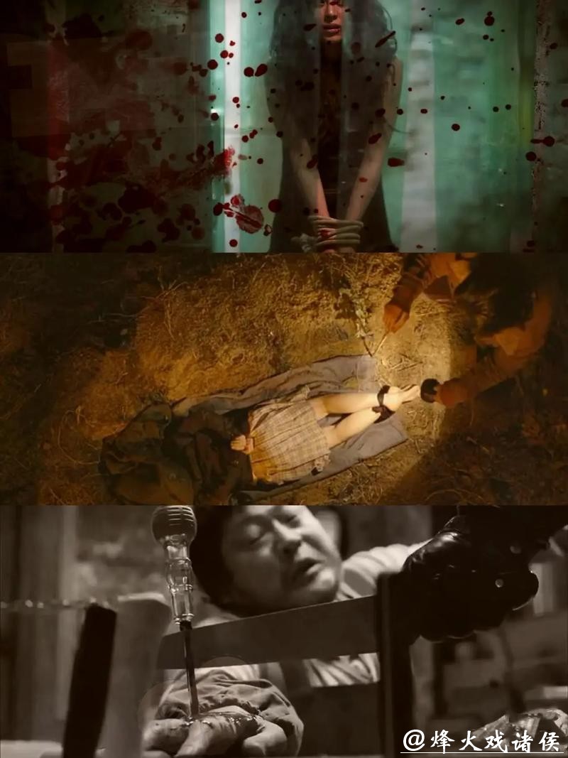 隐秘真相曝光引发连环危机,揭秘惊人剧情大逆转 隐秘真相曝光引发连环危机,揭秘惊人剧情大逆转