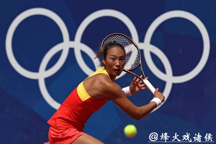 郑钦文:以最佳状态上场是对比赛和对手的尊重 郑钦文:以最佳状态上场是对比赛和对手的尊重