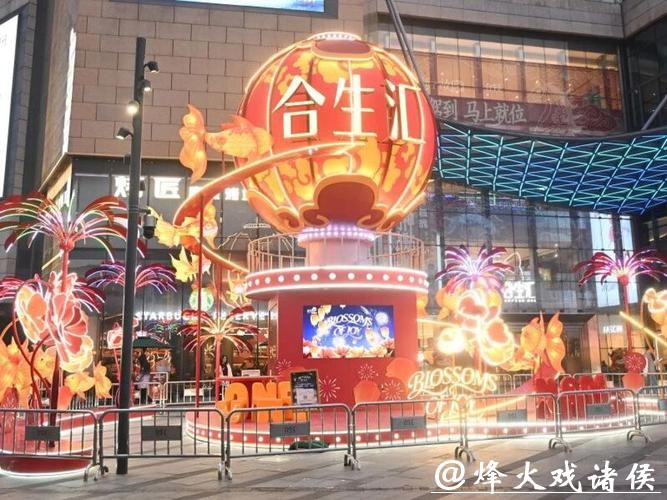 “来我们这里过大年…”,上海16个区拼了! “来我们这里过大年…”,上海16个区拼了!