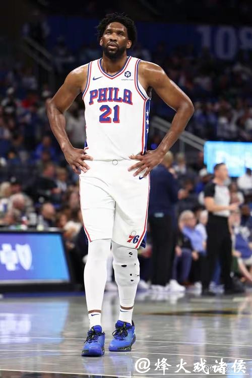 恩比德鼻子骨折76人不敌步行者 骑士力克奇才 恩比德鼻子骨折76人不敌步行者 骑士力克奇才