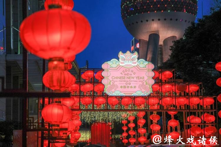 “来我们这里过大年…”,上海16个区拼了! “来我们这里过大年…”,上海16个区拼了!