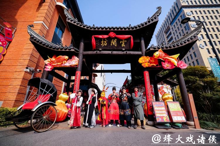 “来我们这里过大年…”,上海16个区拼了! “来我们这里过大年…”,上海16个区拼了!