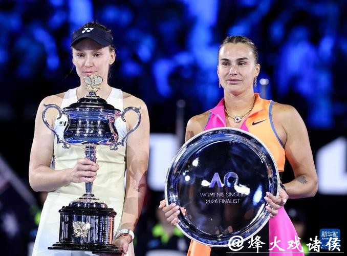 莱巴金娜2-0晋级澳网女单决赛 将与萨巴伦卡争冠 莱巴金娜2-0晋级澳网女单决赛 将与萨巴伦卡争冠