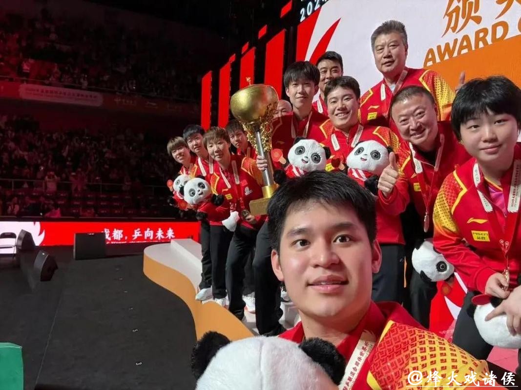 成都混团世界杯:国乒11连胜蝉联冠军 实现三连冠 成都混团世界杯:国乒11连胜蝉联冠军 实现三连冠