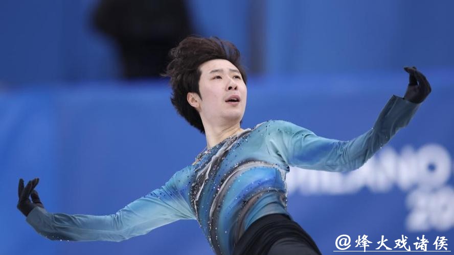 花滑男单短节目金博洋86.55分 顺利晋级自由滑 花滑男单短节目金博洋86.55分 顺利晋级自由滑