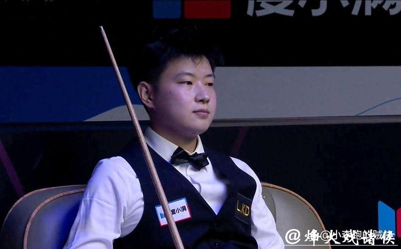 赵心童不敌米尔金斯 无缘西安大奖赛32强 赵心童不敌米尔金斯 无缘西安大奖赛32强