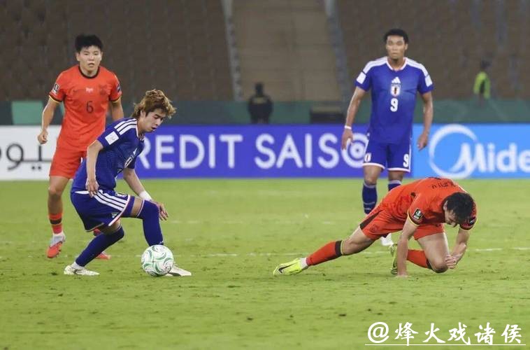 U23亚洲杯决赛：中国队不敌日本队 仍创历史最好成绩