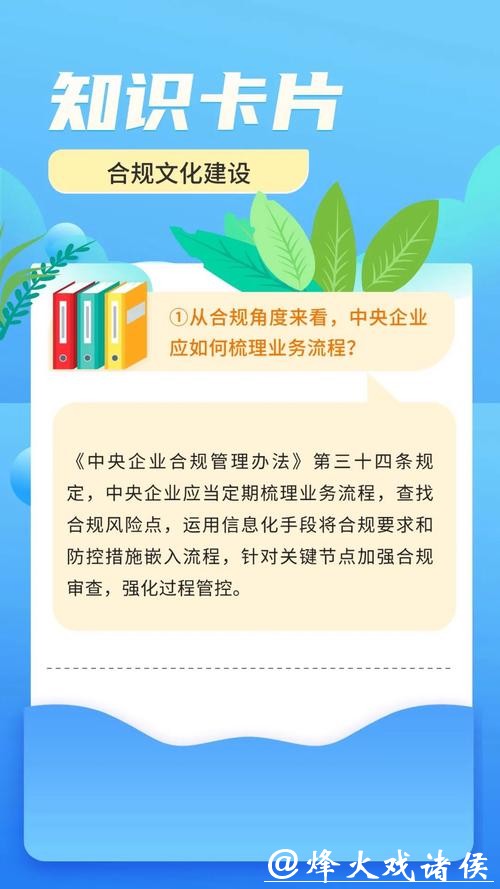 如何让合规从“纸面”落到“一线”？第一届上海律师合规法律服务产品大赛收官