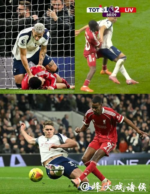 英超-伊萨克破门 利物浦2-1热刺收获各赛事3连胜