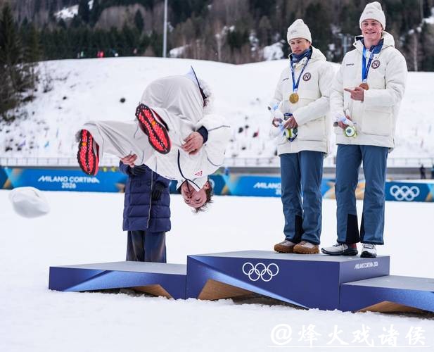 冬奥会越野滑雪男子短距离传统技术 克莱博夺冠